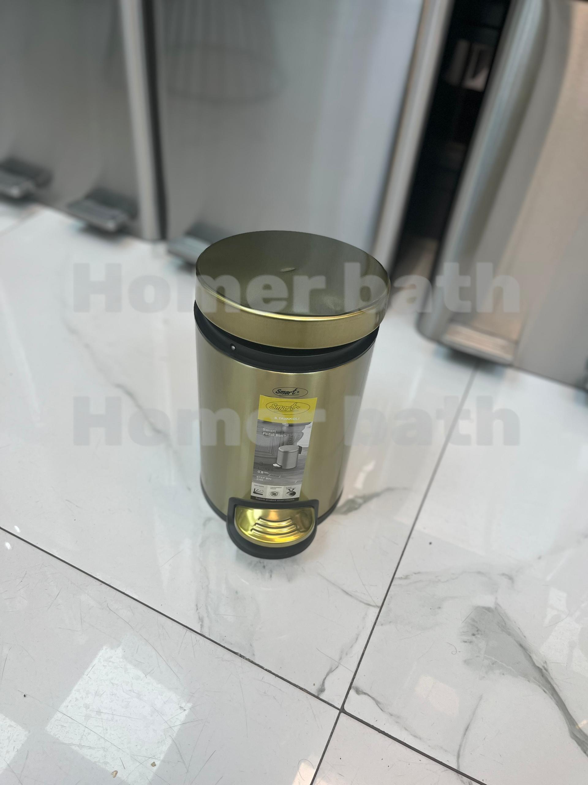 سطل زباله اسمارت طلایی مات  3 لیتر– آرام‌بند