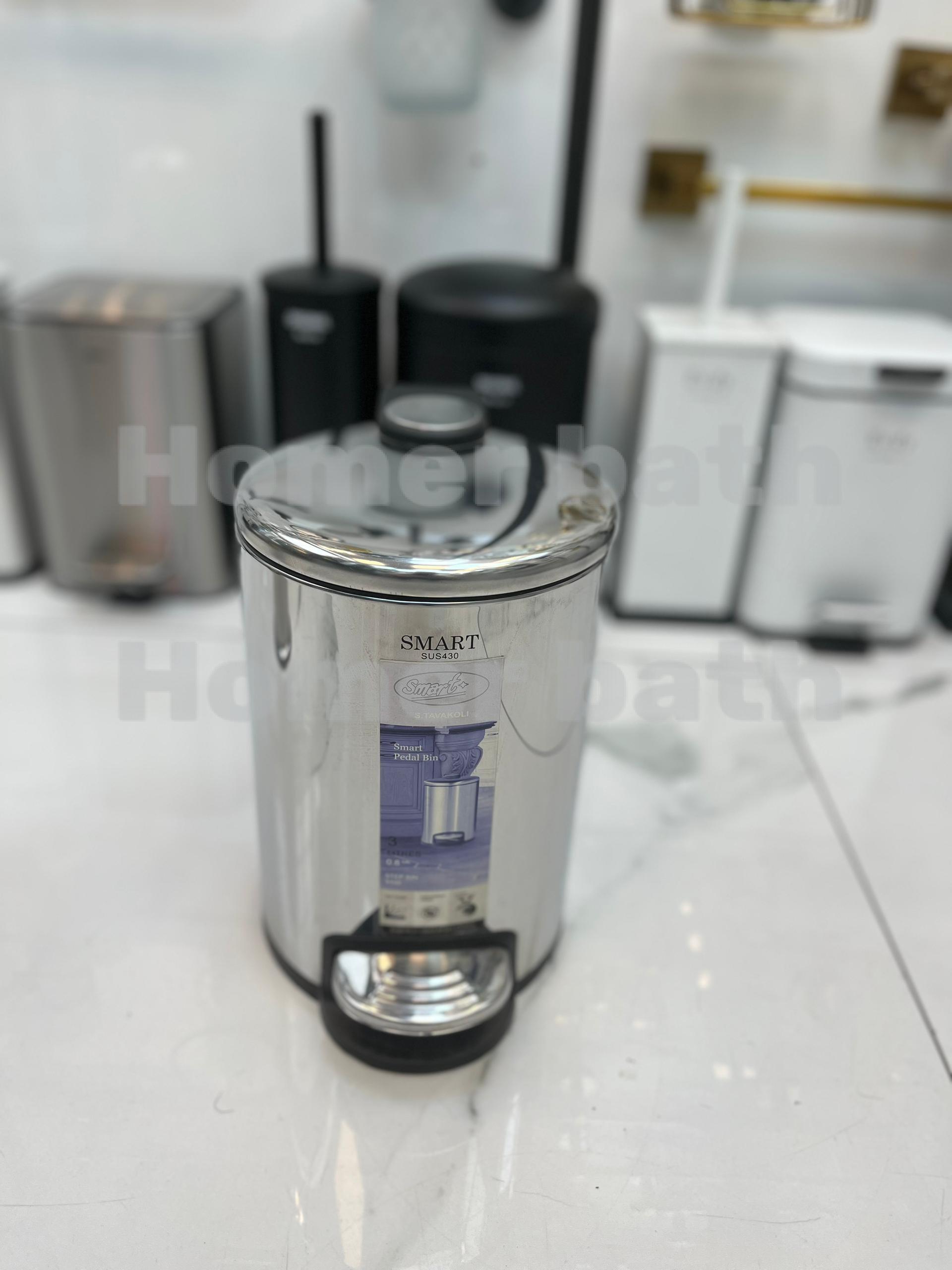 سطل زباله ۳ لیتری اسمارت – کروم براق (مدل پدال‌دار) - اقتصادی