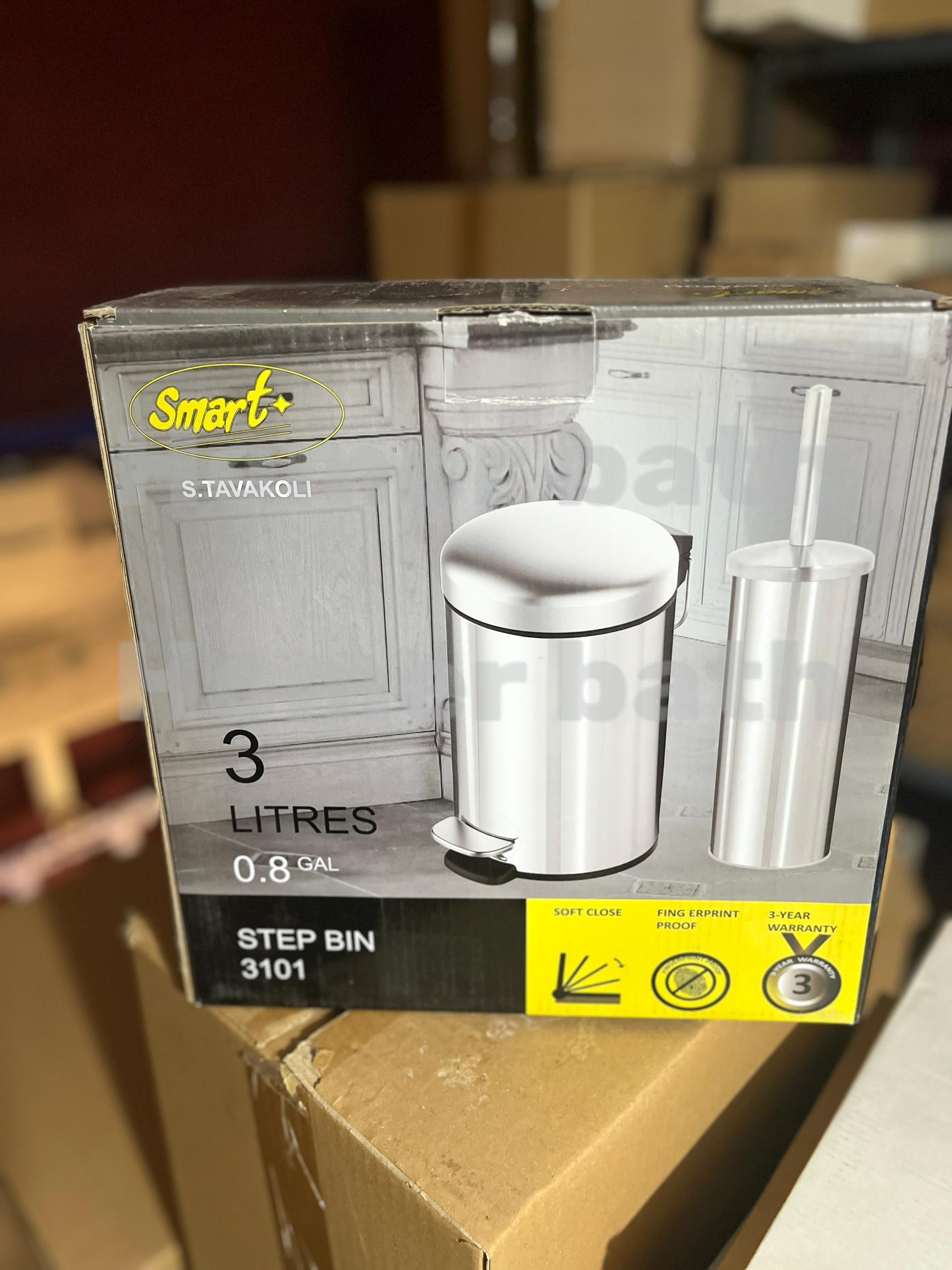 سطل-زباله-اسمارت-طلایی-مات-3-لیتر-آرامبند